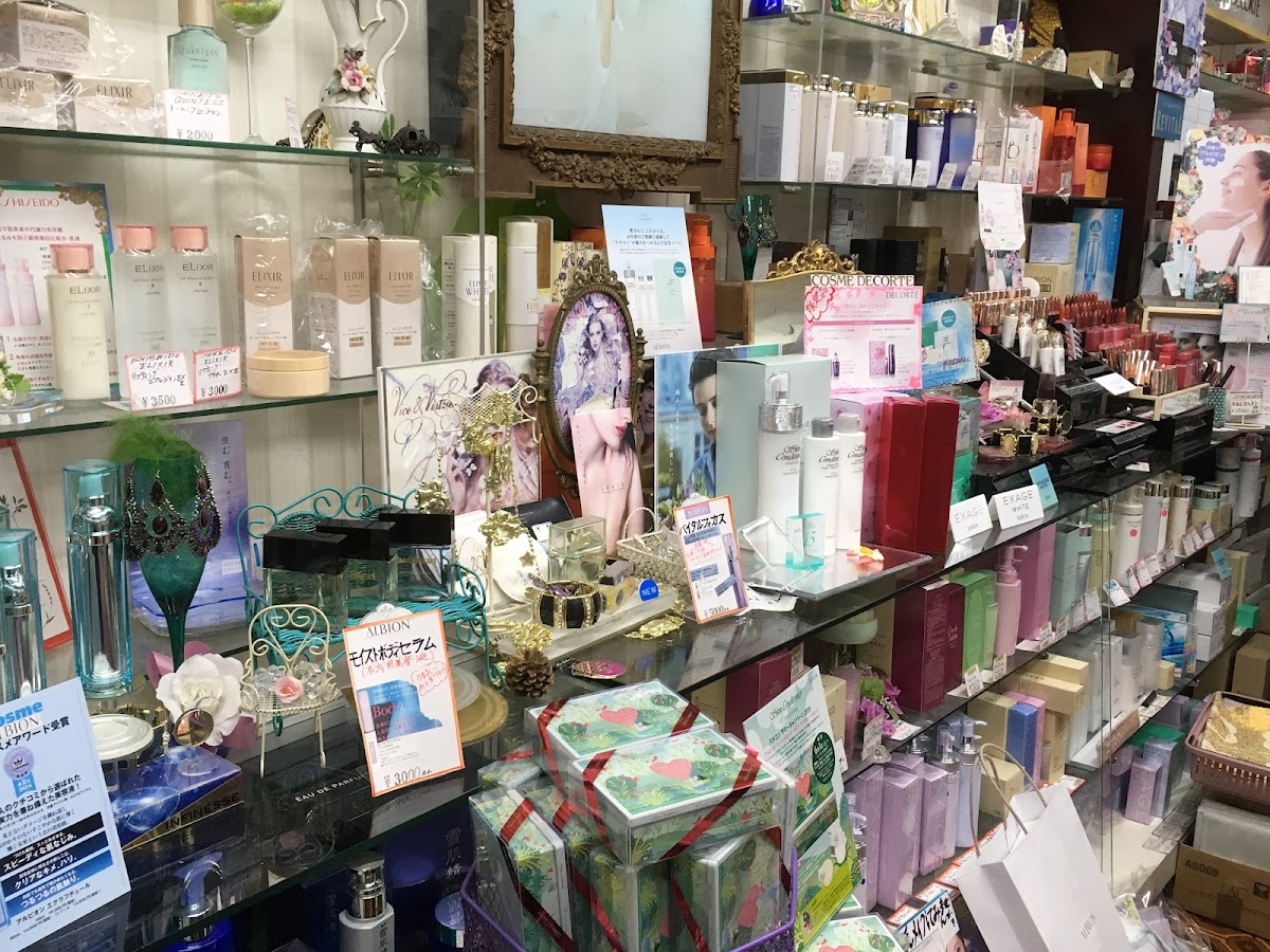 Midori Cosmetics Shop