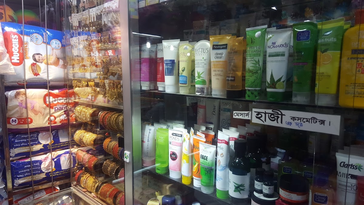 Haji Cosmetic Hosen Plaza