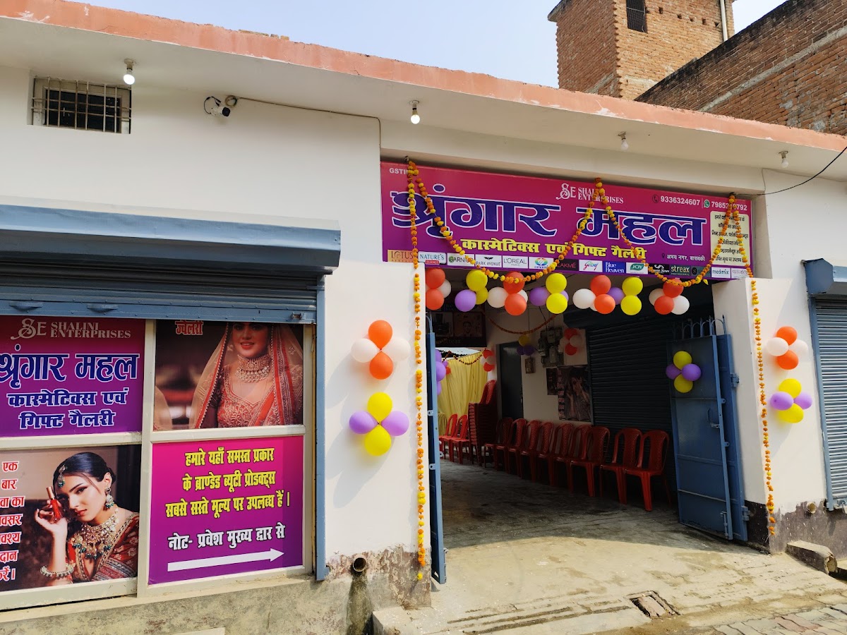 Sringar Mahal Cosmetics and Gift Gallery