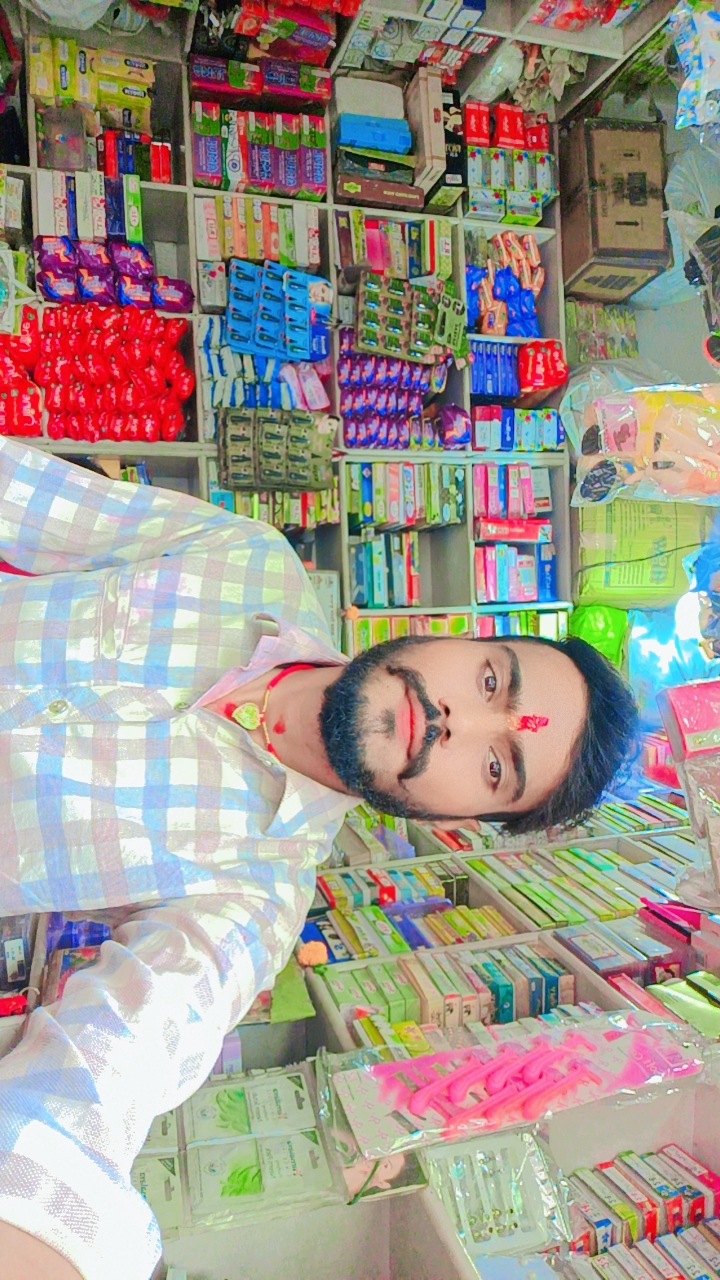 Suraj Singar Store