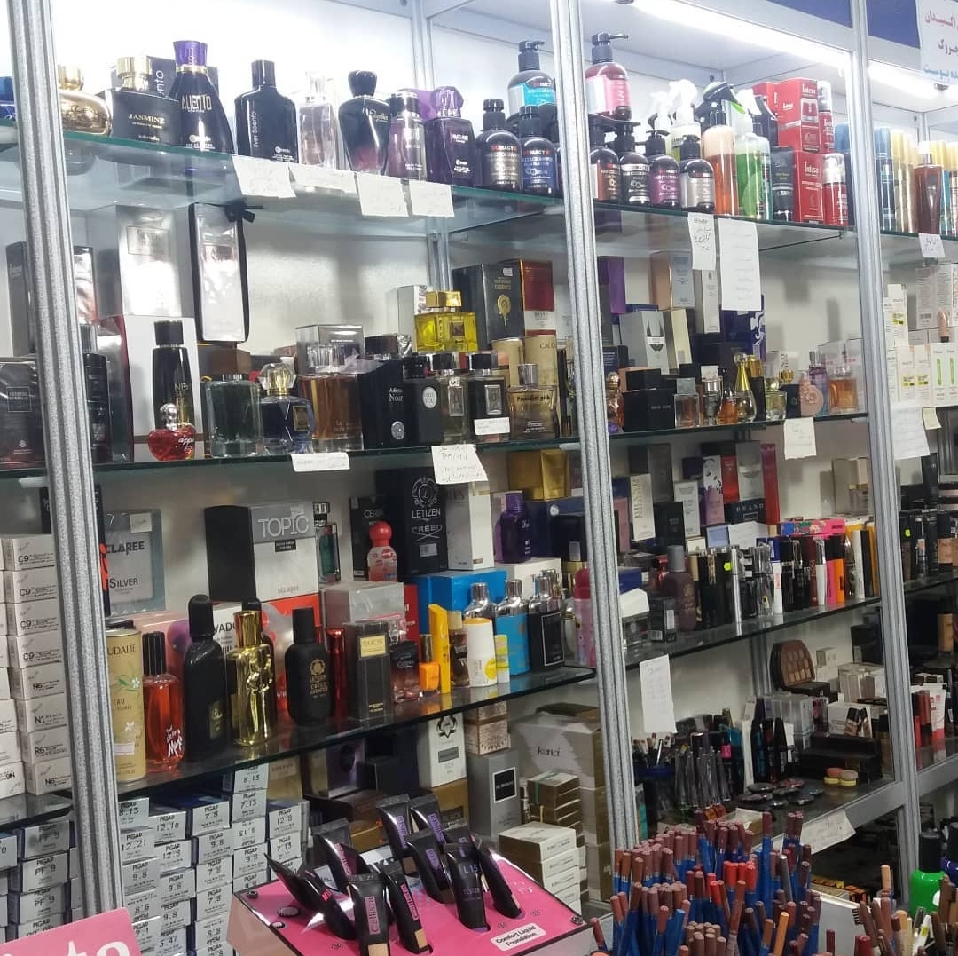 Arnika Cosmetics and Hygiene