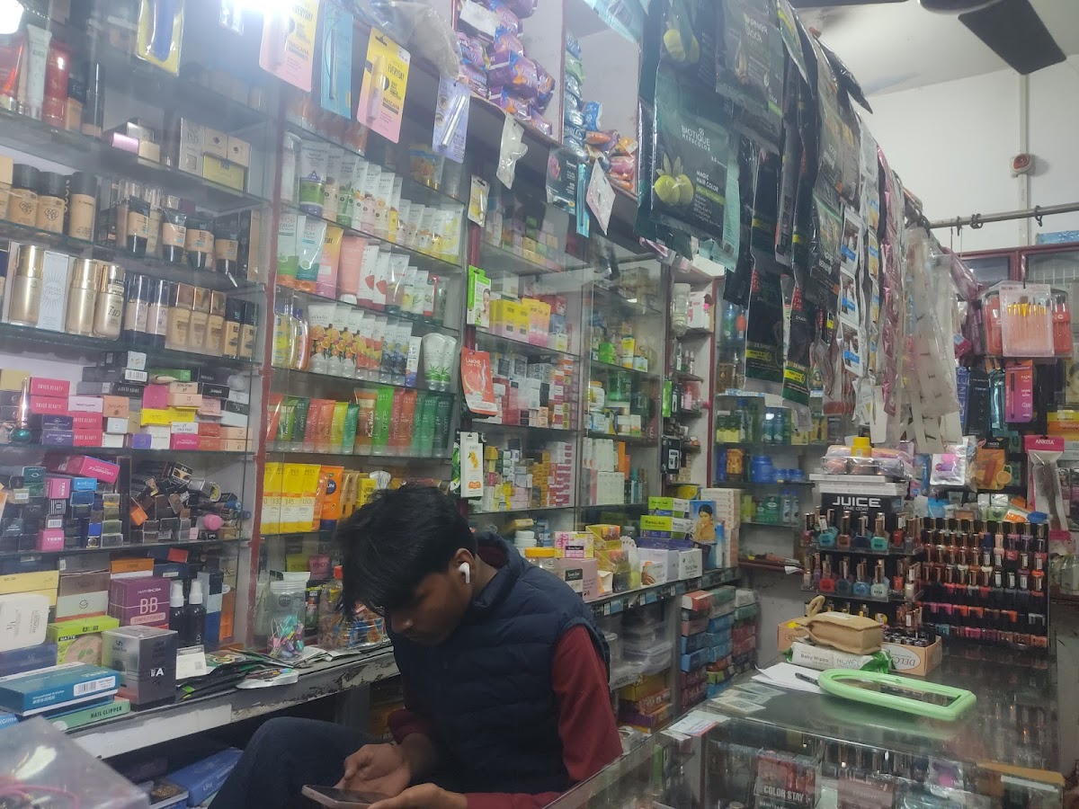Best Choice Beauty Store