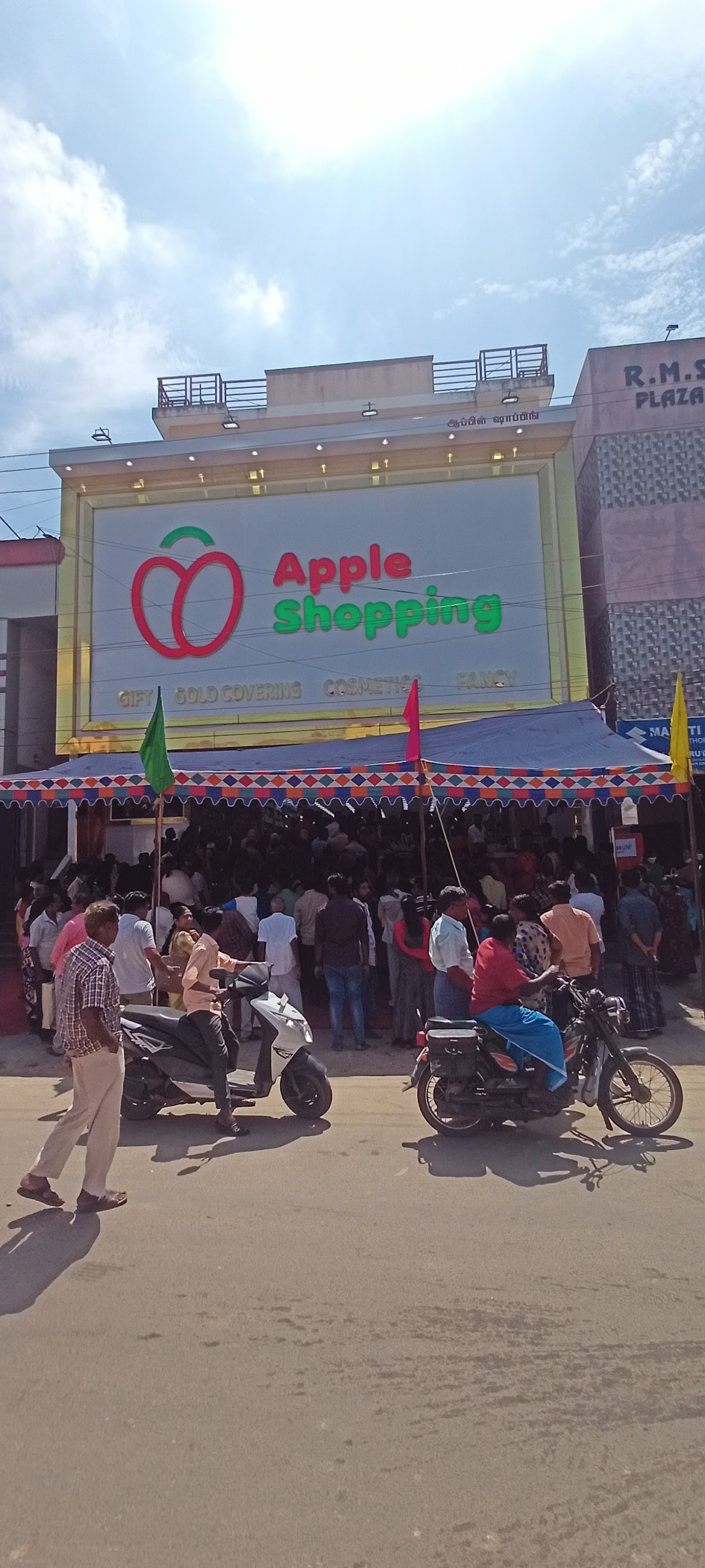 Apple Shopping