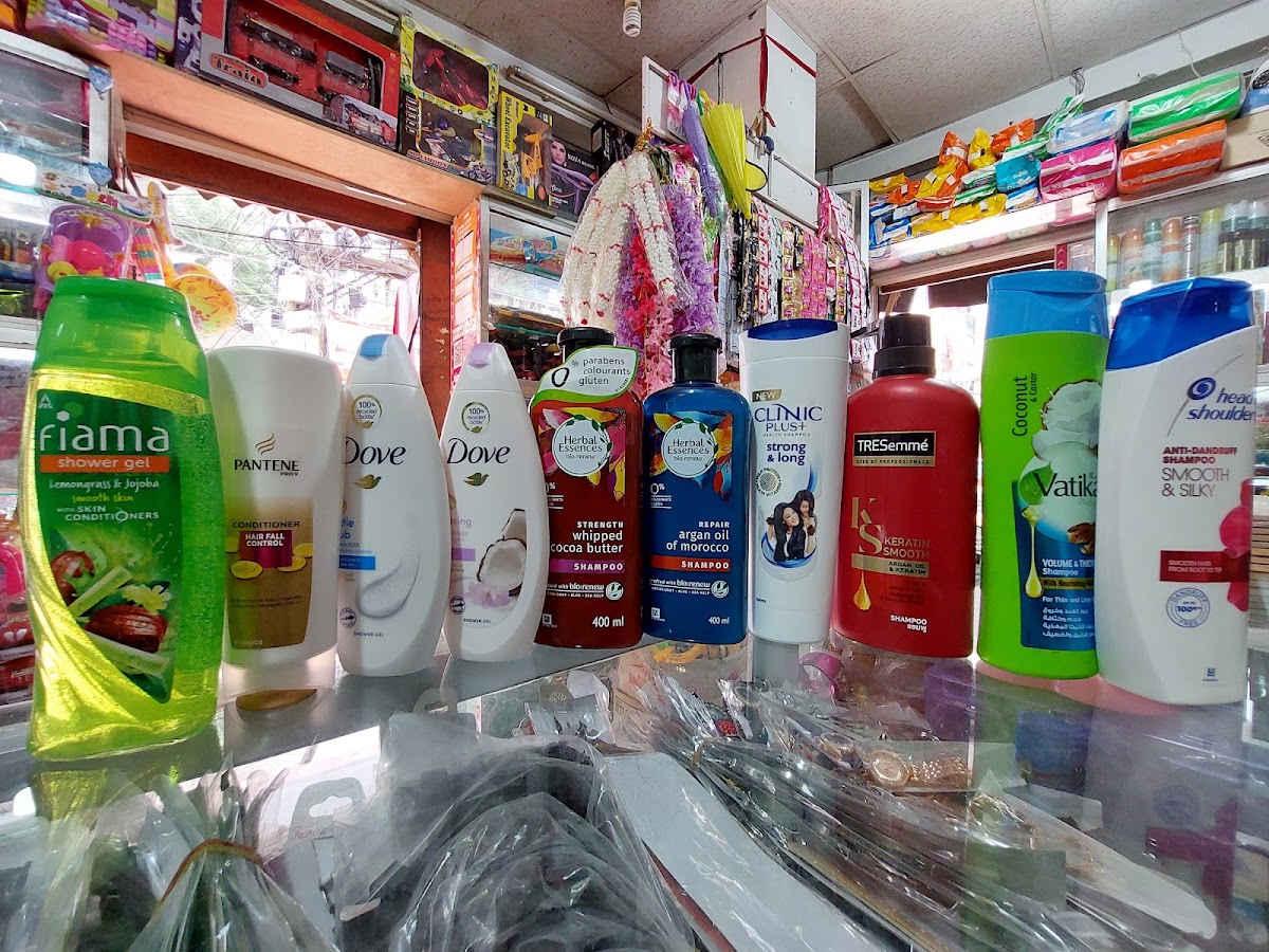 Asha Cosmetics & Gift Corner