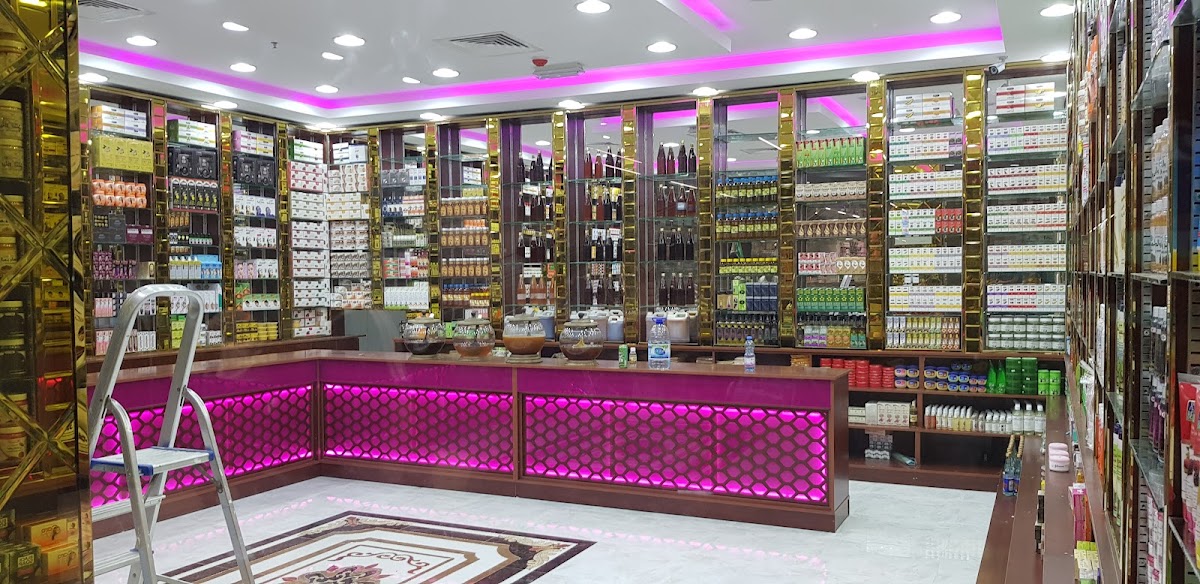 Allwaa Alakhdar