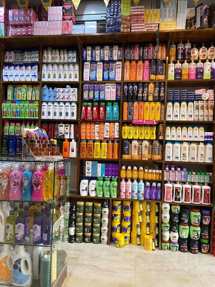 Al-Zayni Shop