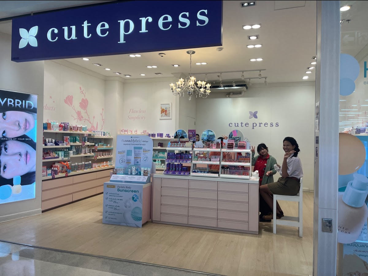 cute press @ Lotus Phimai