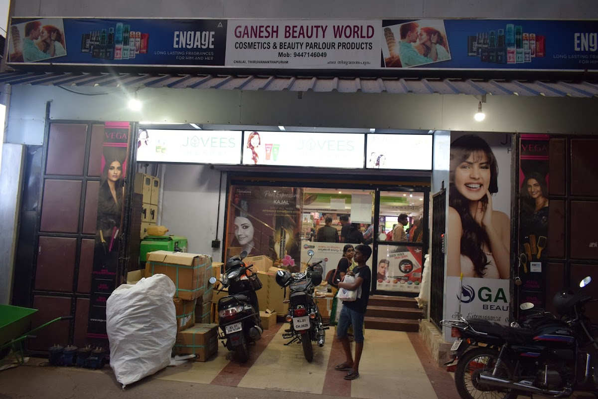 MAKMID BEAUTY STORE