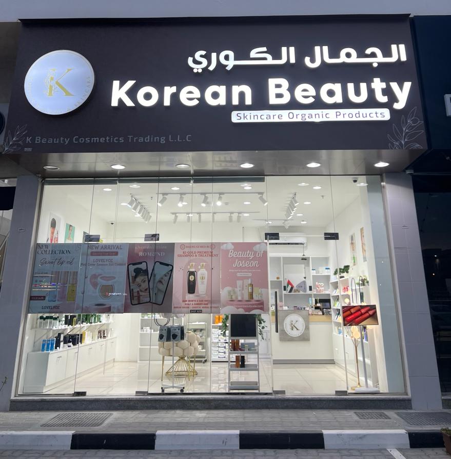 Korean Beauty Skincare&Makeup products