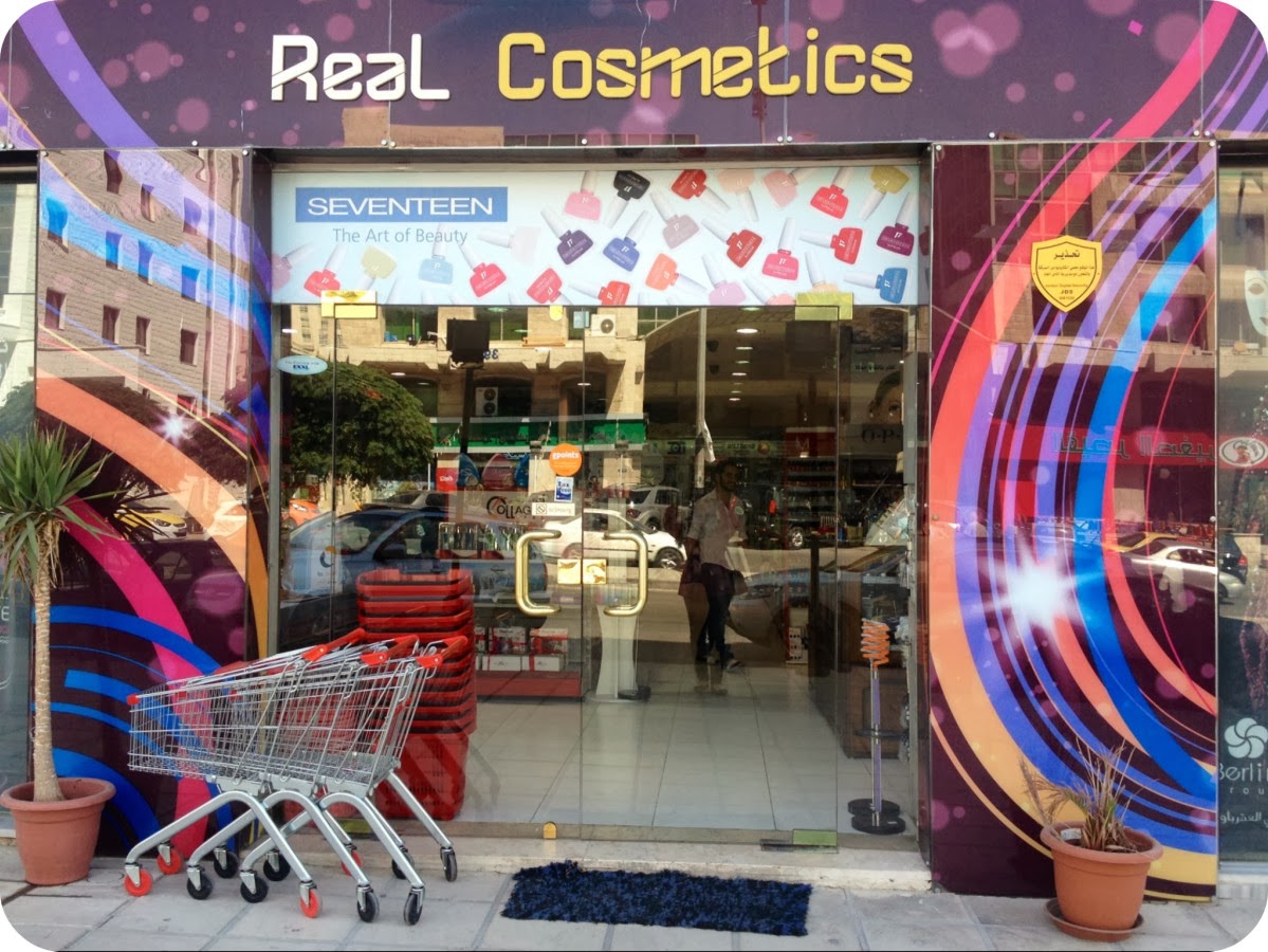Real Cosmetics - Wadi Saqra
