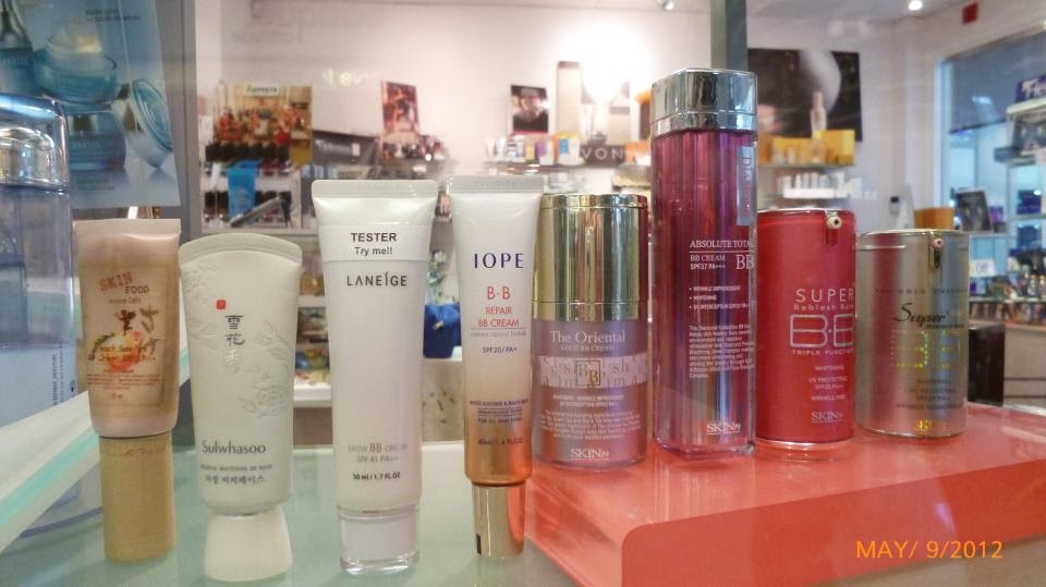 Sophie Cosmetics & Accessories