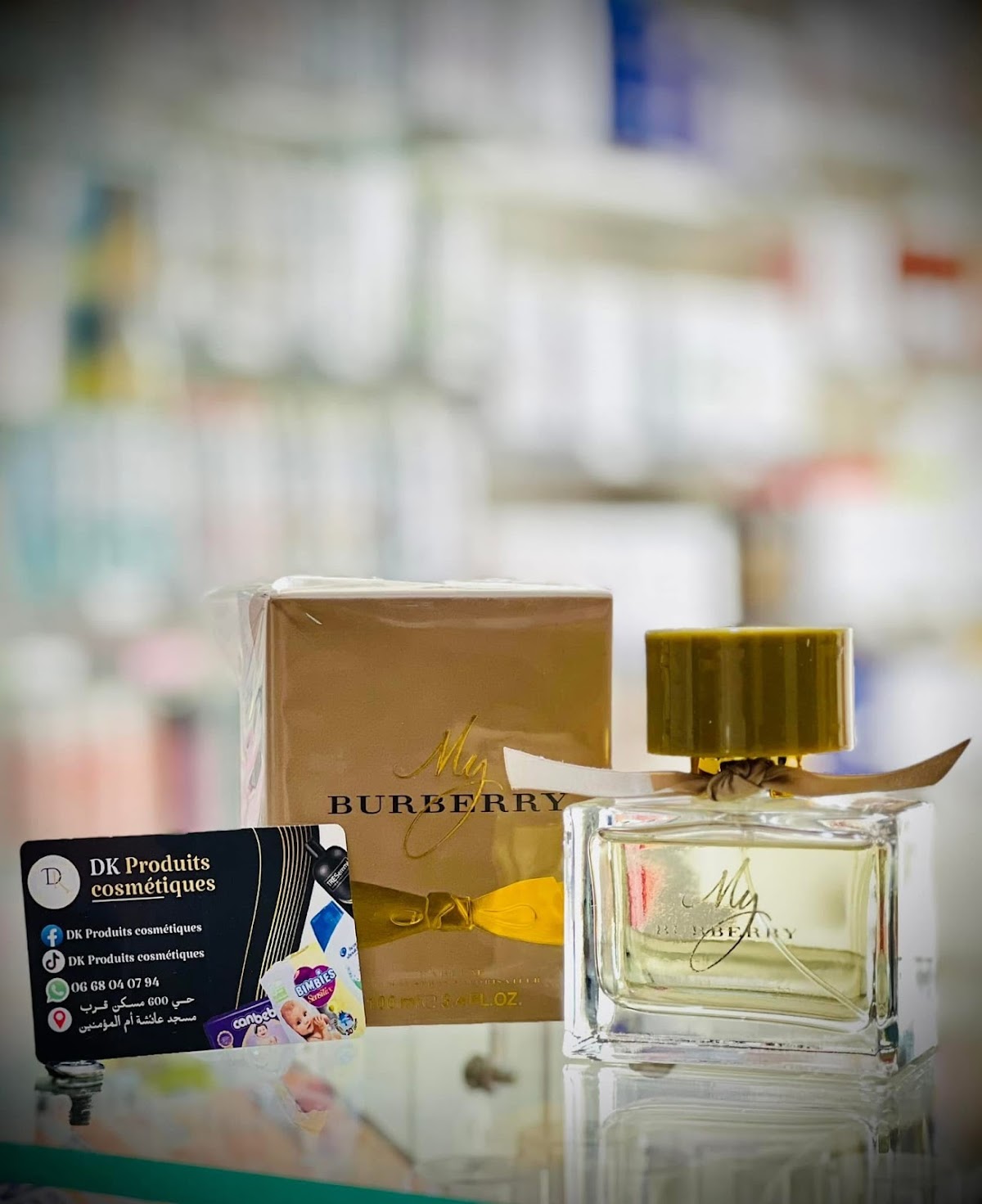 Cosmetique Kader