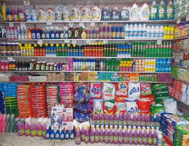 Abdulrahman Shop for Beauty and Cleaning Products