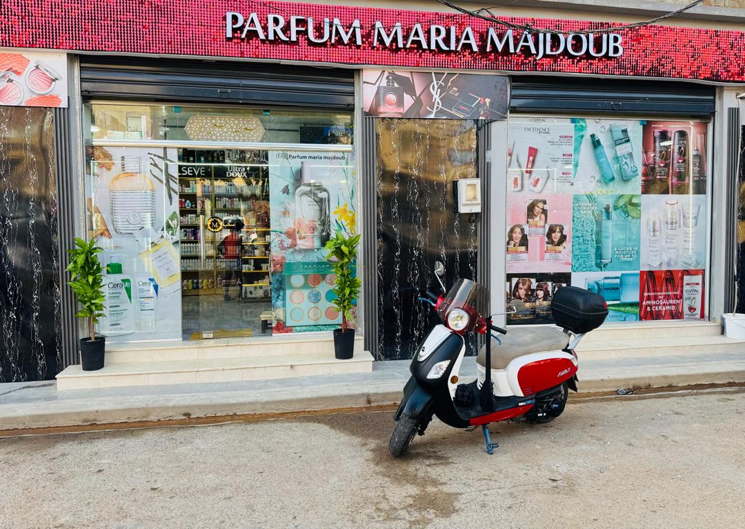 Parfum Maria Majdoub