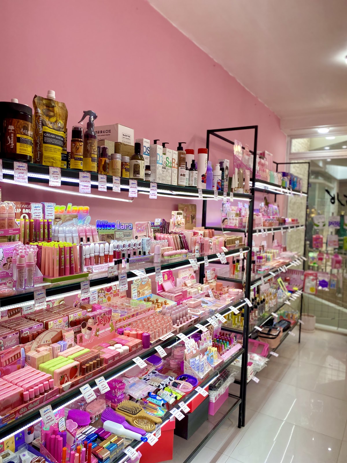 Rosa Cosmetic and Health Gallery