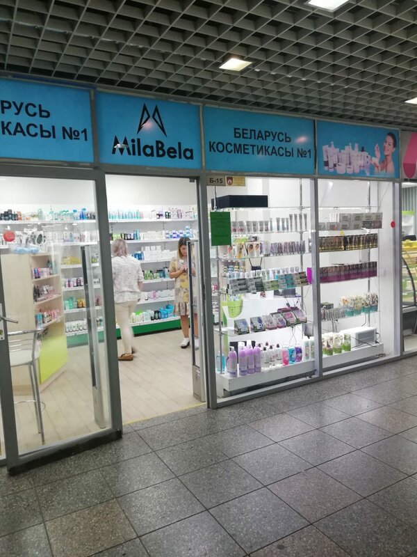 Beloruskaya Kosmetika Milabela