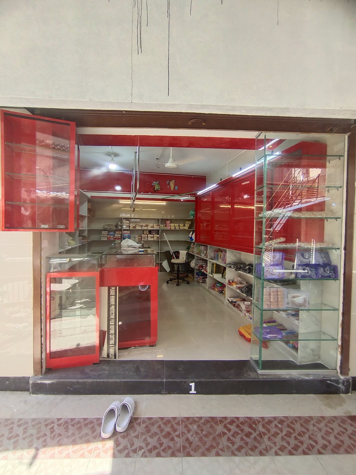 Fulmali Shop