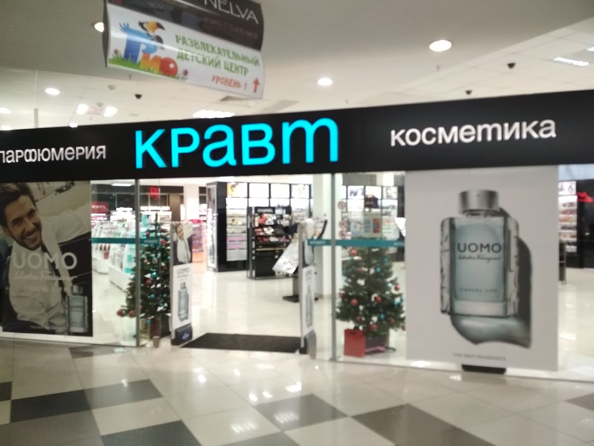 Cravt