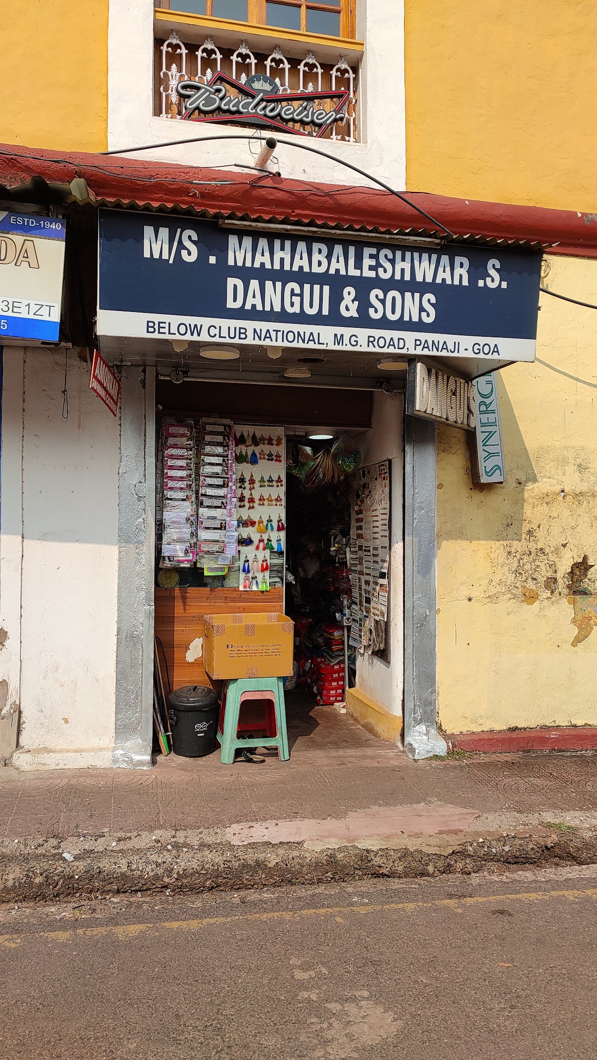Mahabaleswar S Dangui & Co