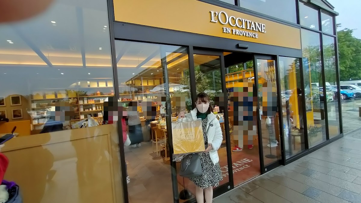 L'Occitane Karuizawa Prince Shopping Plaza