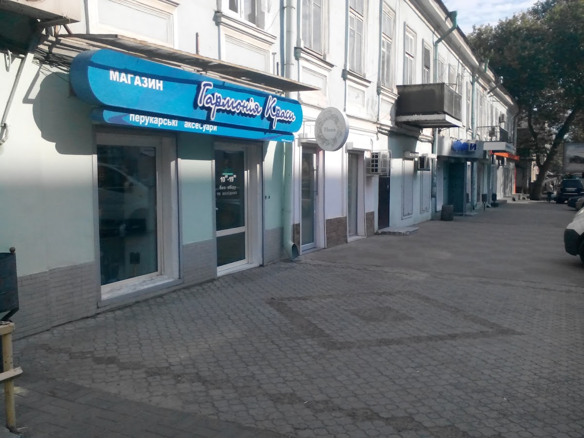 Garmoniya Krasi