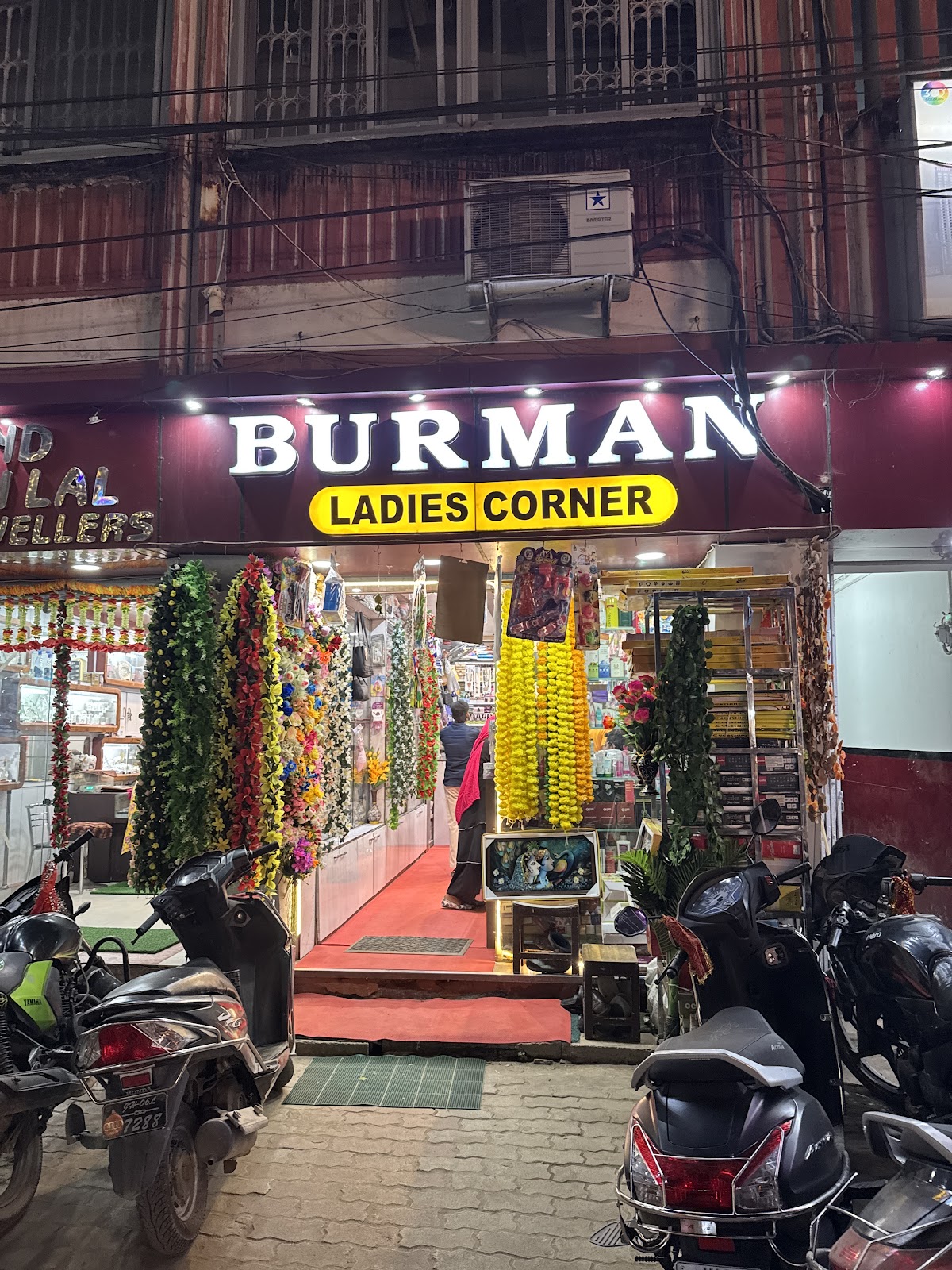 Burman Ladies Corner