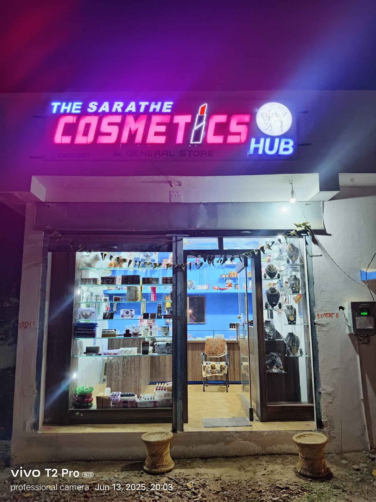 The Sarathe Cosmetic Hub