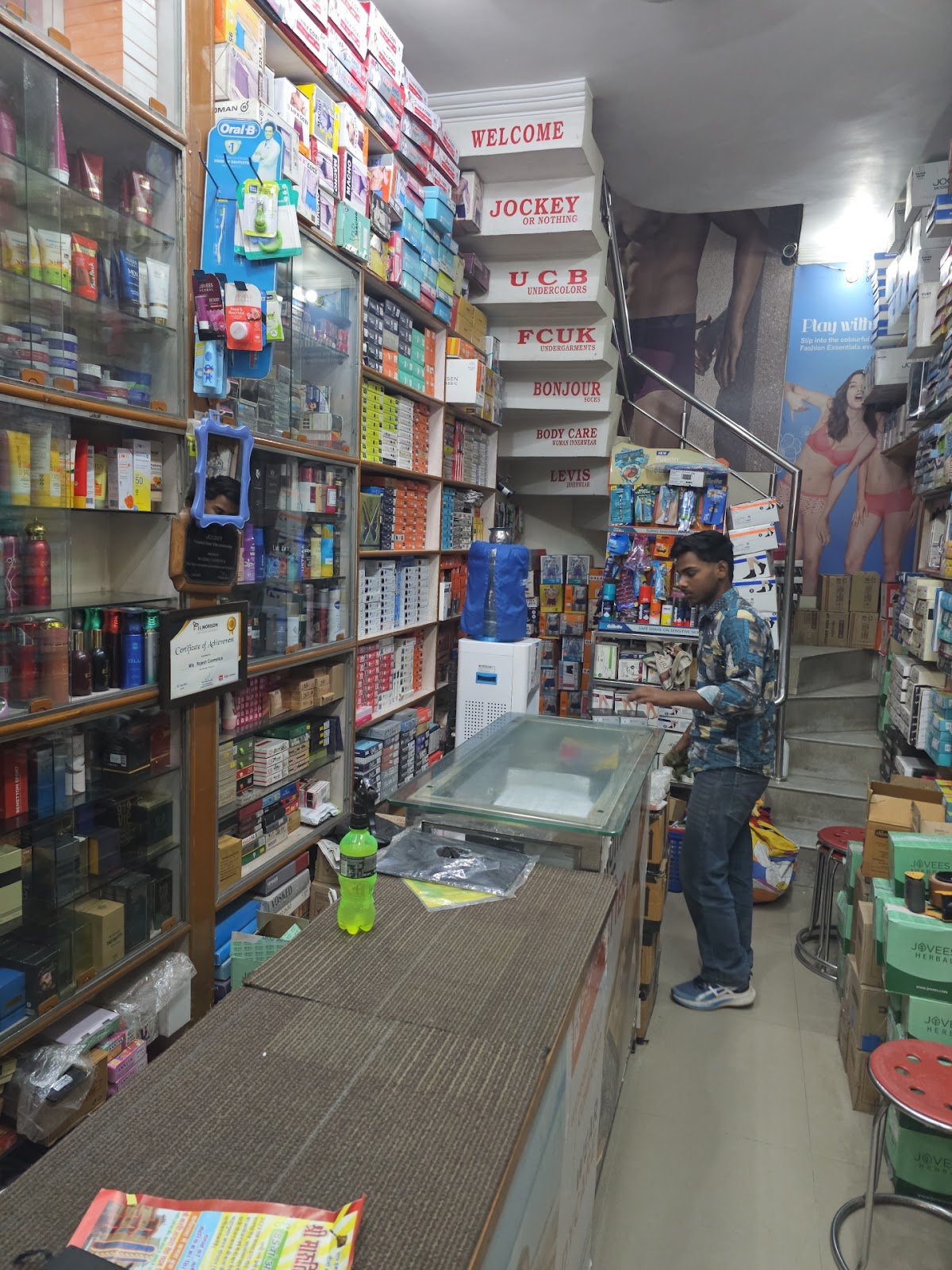 Rajesh Cosmetics