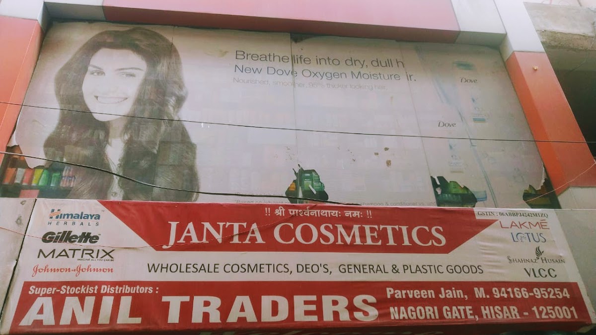 Janta Cosmetics