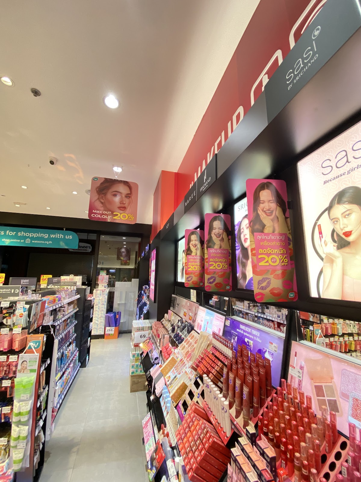 Watsons Plernnary Mall