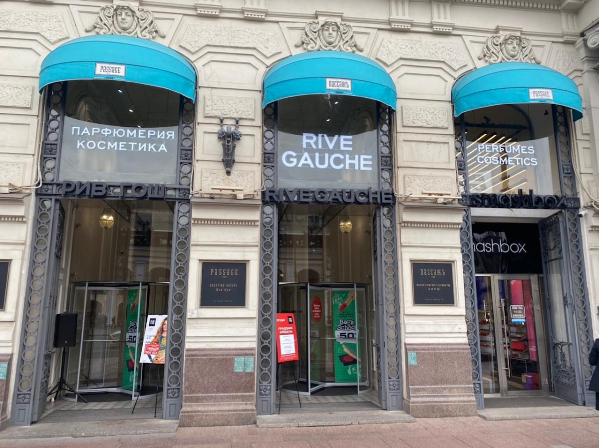 Rive Gauche