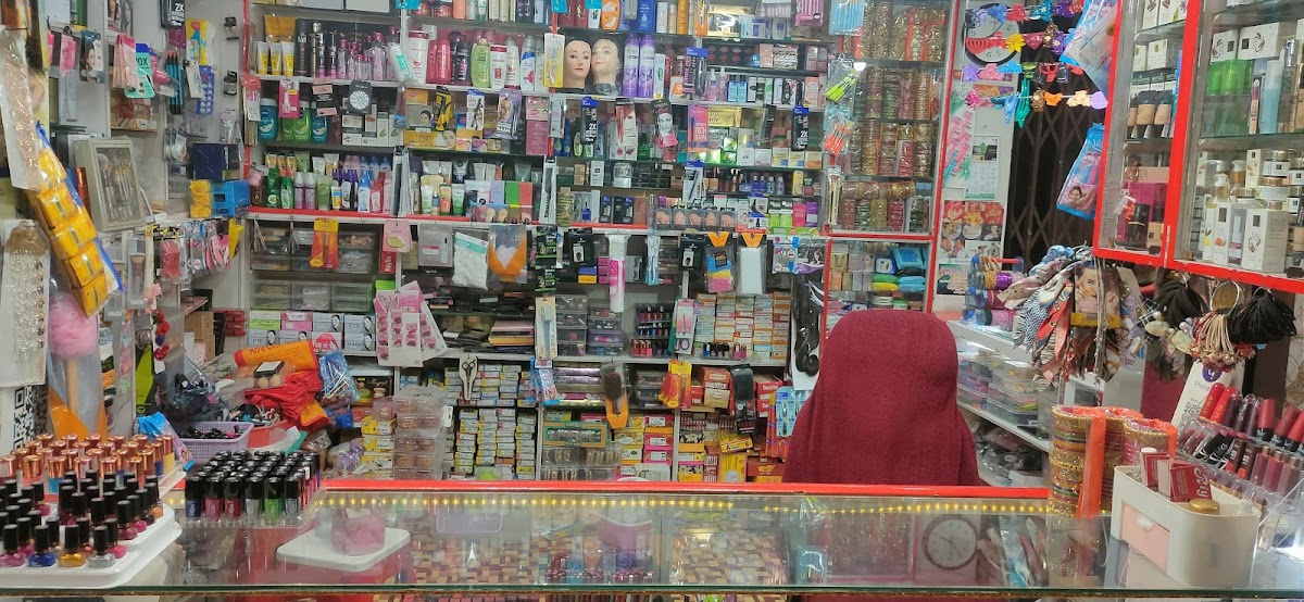 Riya Cosmetics