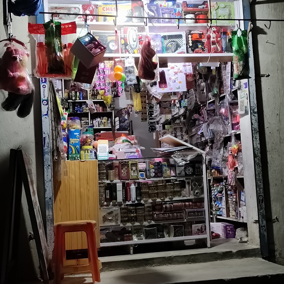 Mithila cosmetics & gift store