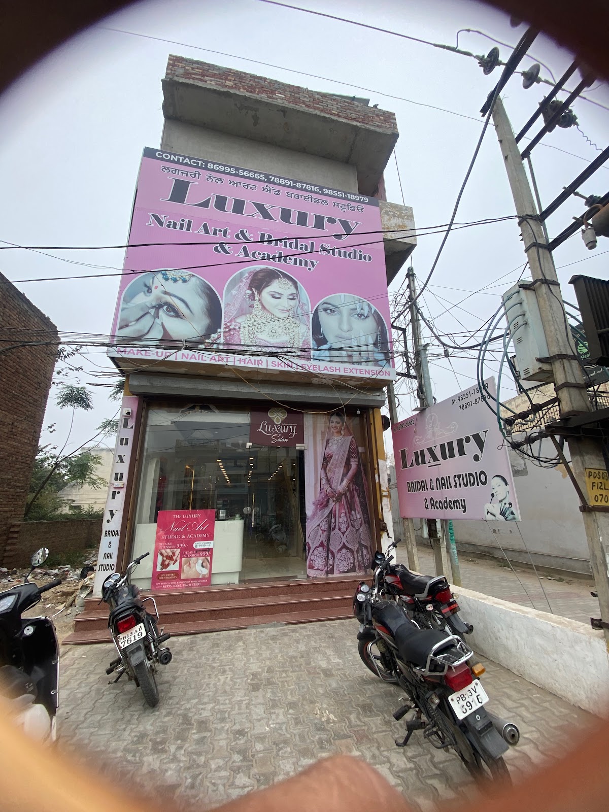 Luxury Cosmetics Store