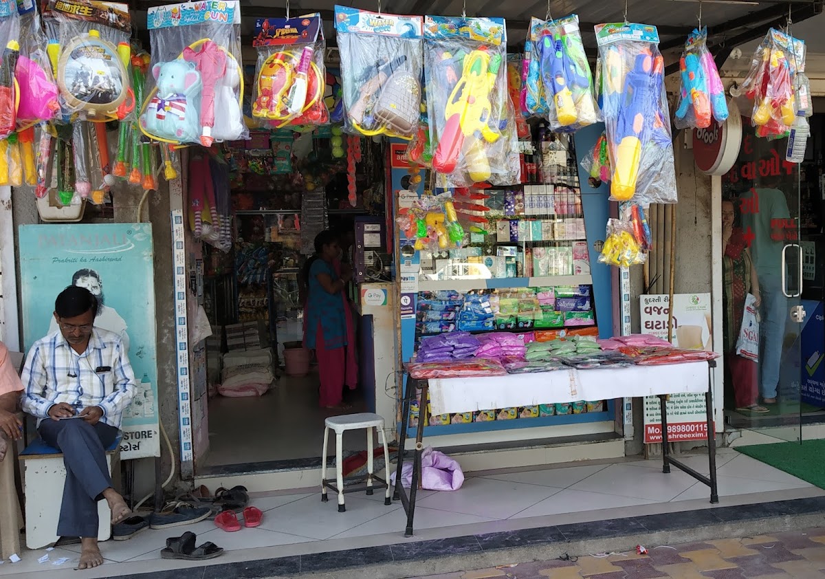Bhavani Novelty Store