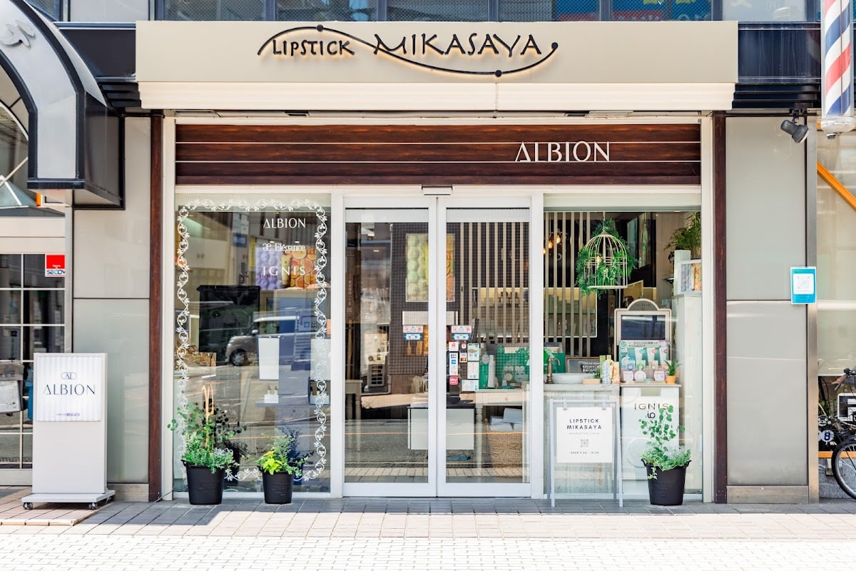LIPSTICK MIKASAYA