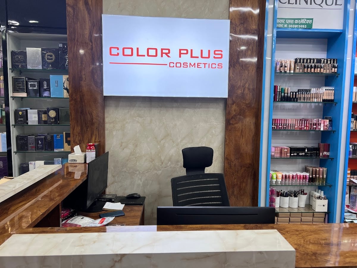 Color Plus Cosmetics