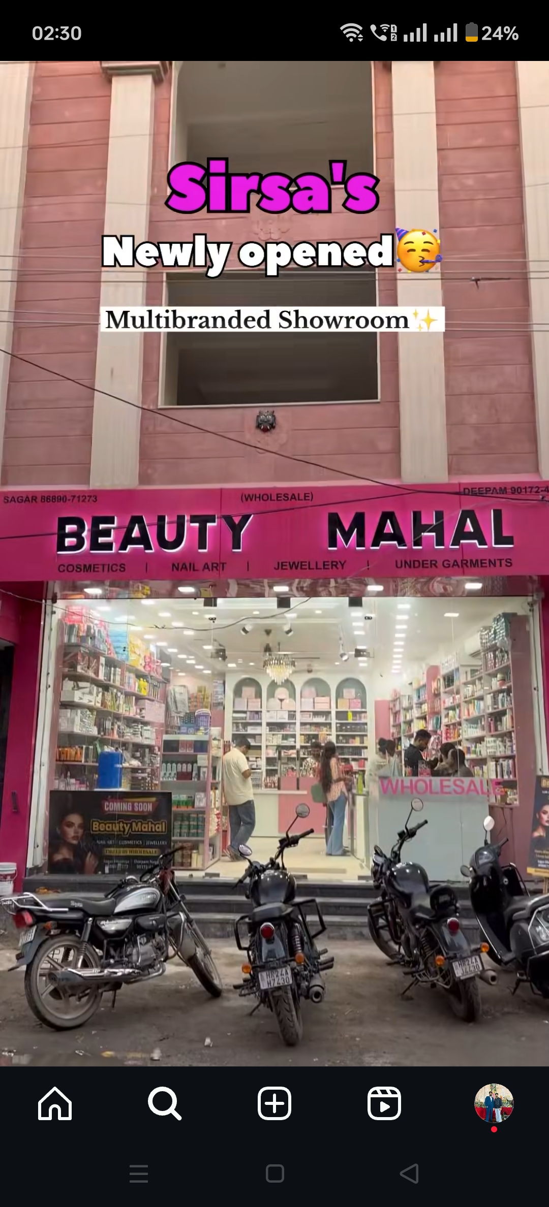 Beauty Mahal