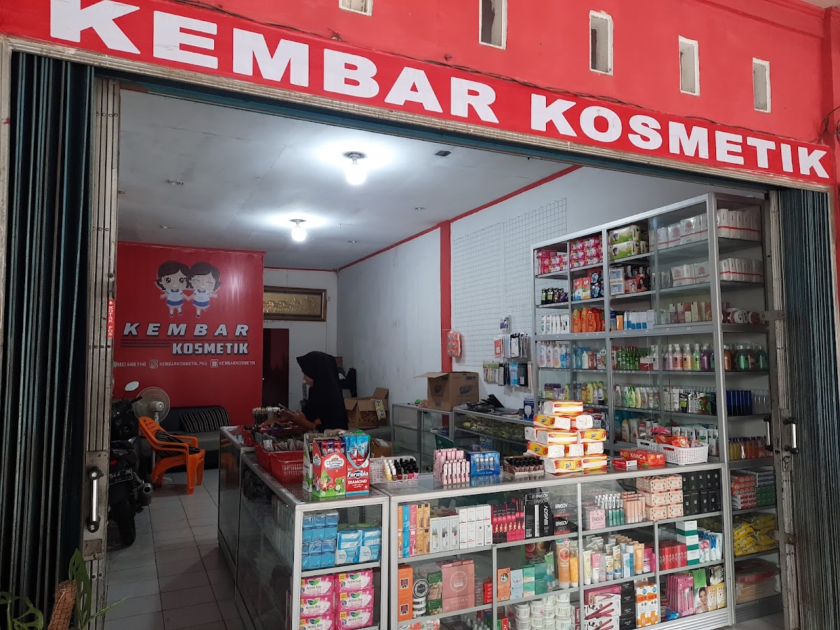 Kembar Kosmetik