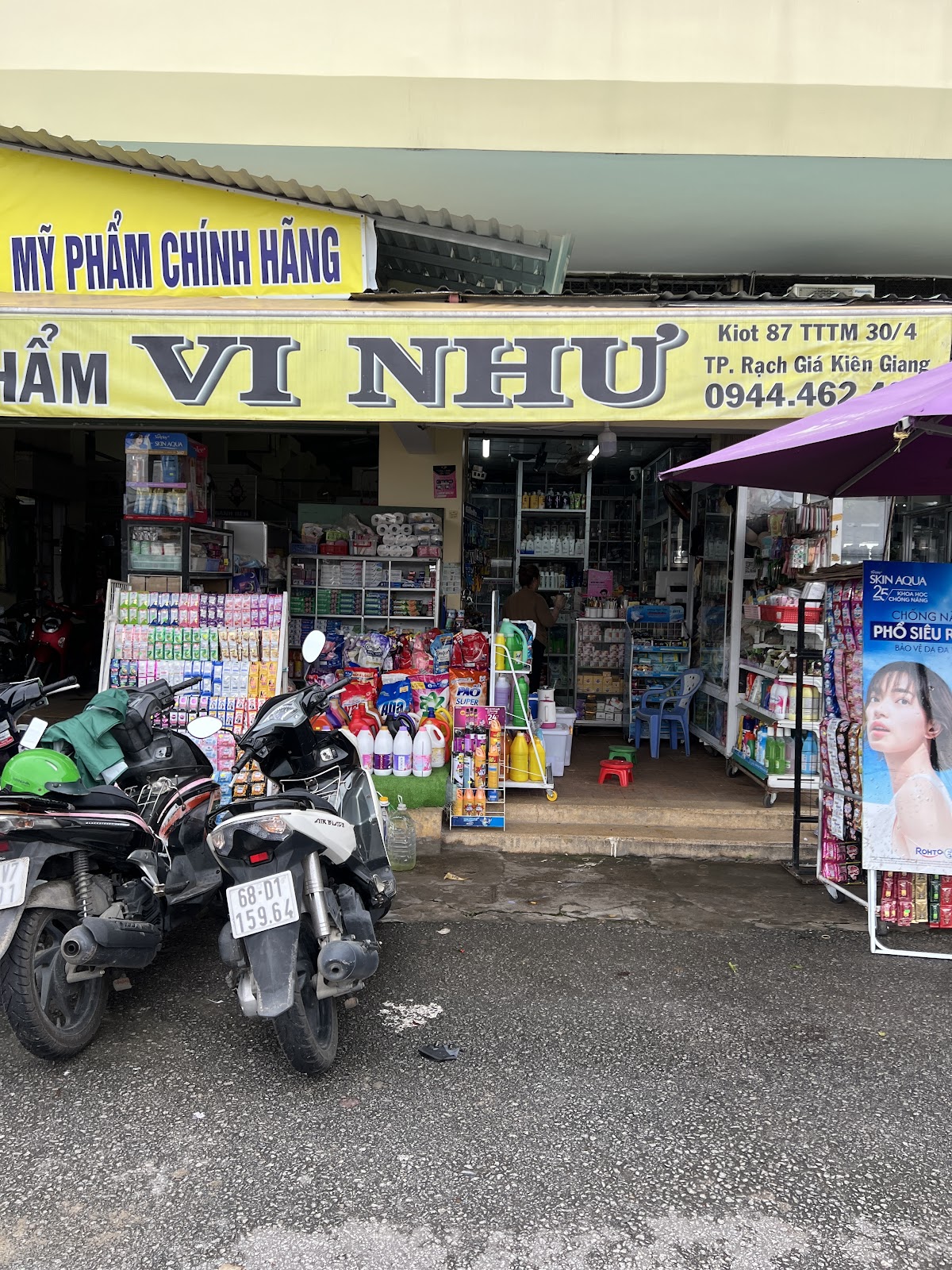 My Pham Vi Nhu