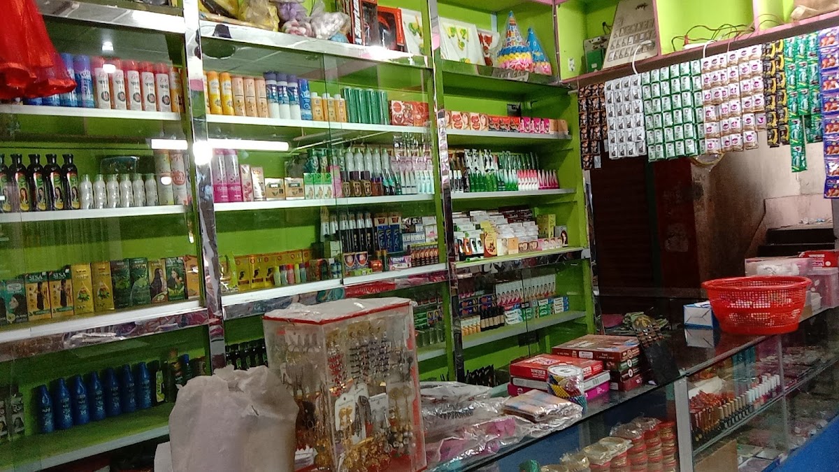 Bhandari Cosmetics