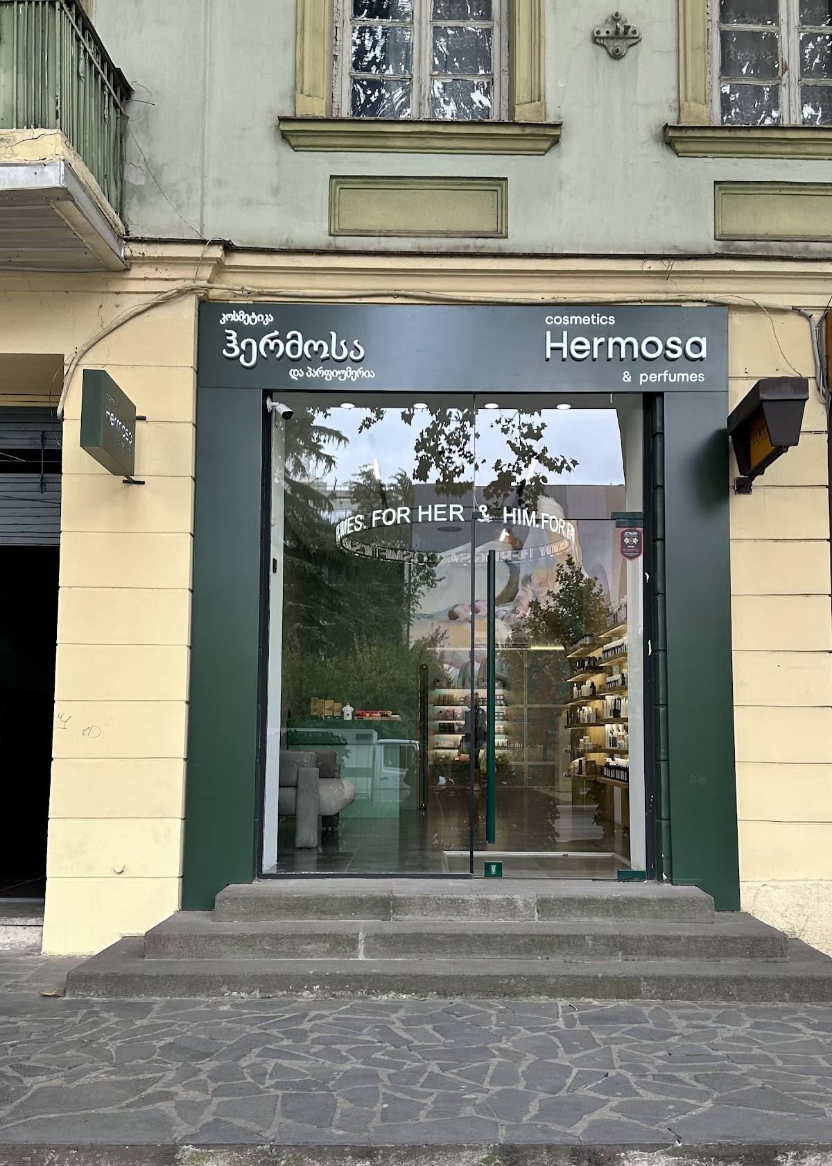 Hermosa, cosmetics & parfums