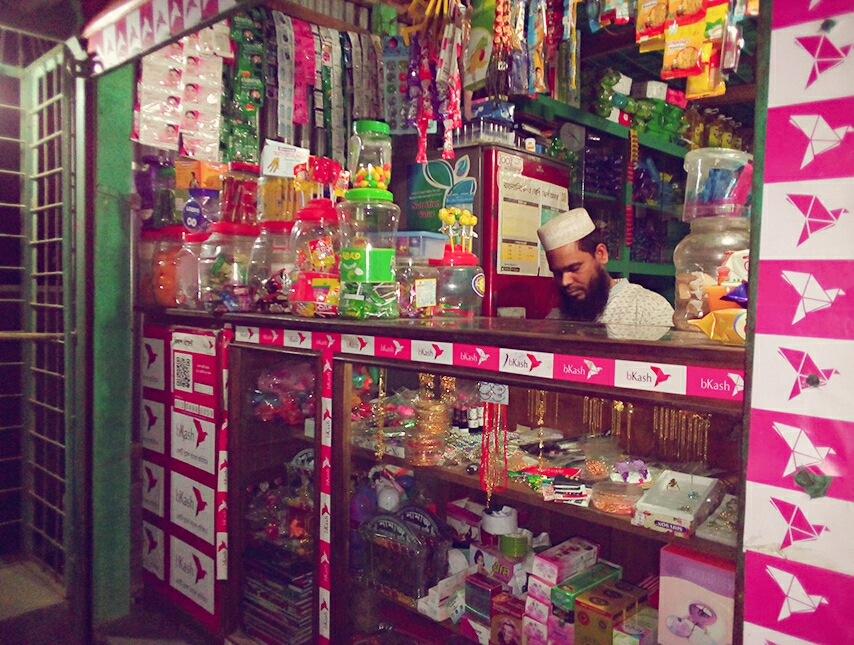 Sujan Cosmetics & Tarafder Store