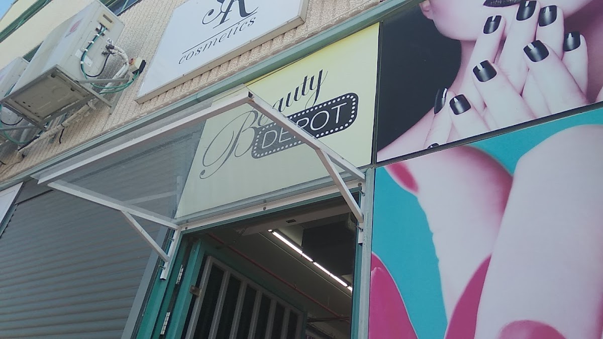 Beauty Depot Tirat Carmel