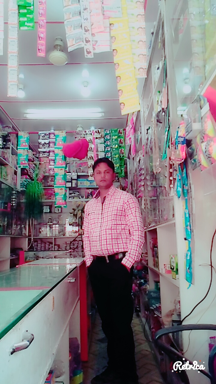ZAINUS Cosmetics Store