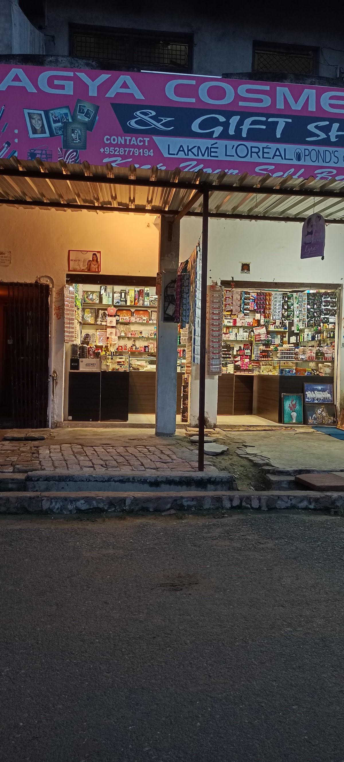 Pragya Cosmetic And Gift Shop