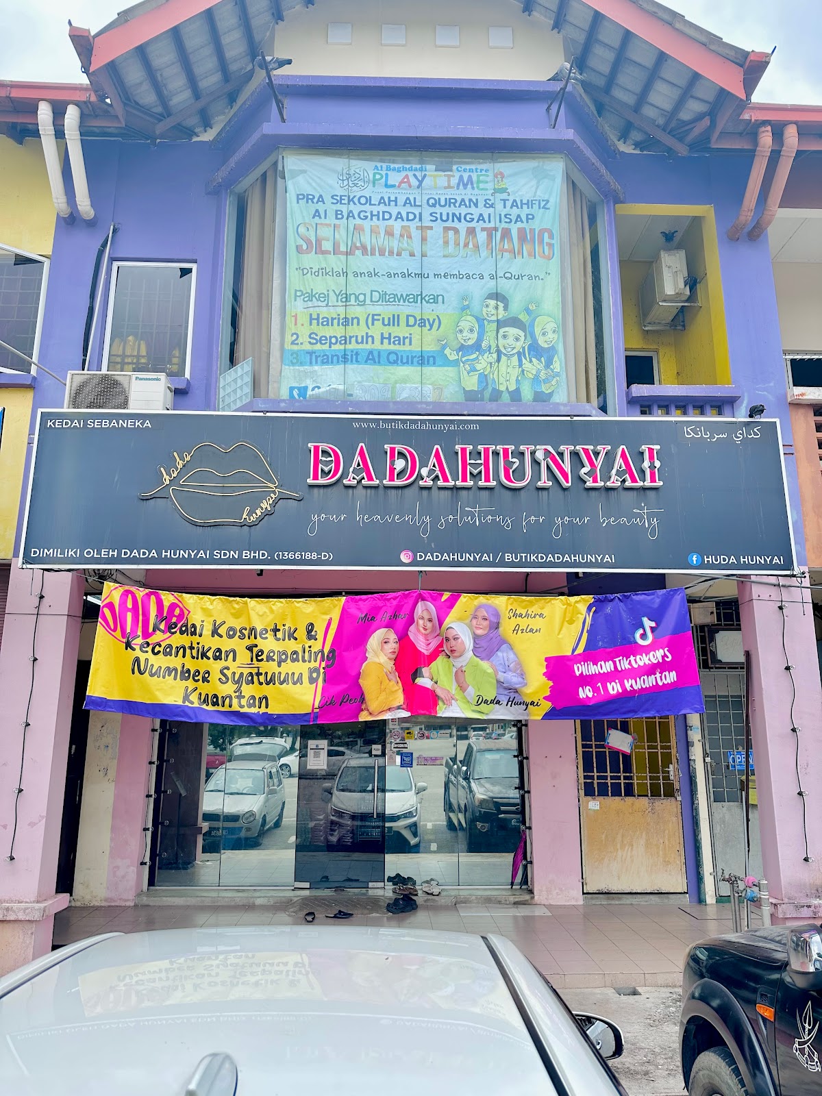 Butik Kosmetik Viral Dada Hunyai