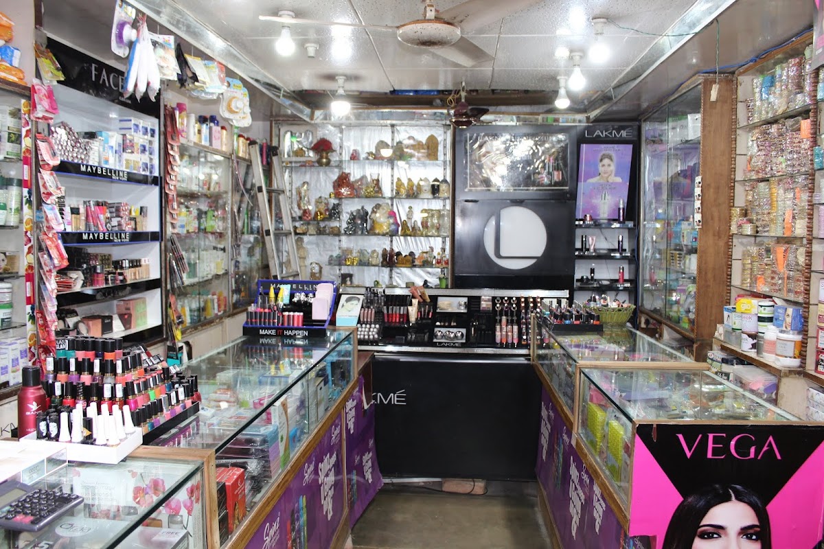 Beauty Corner