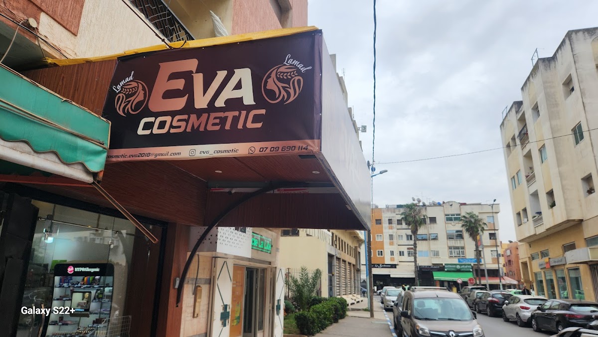EVA Cosmetic