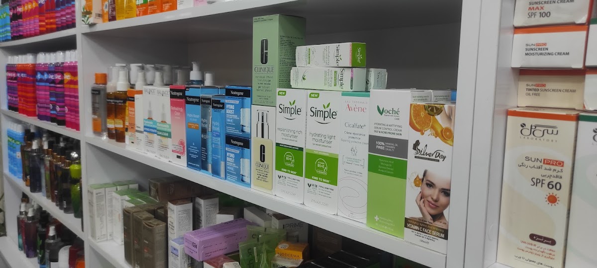 Sadeghi Cosmetics and Hygiene
